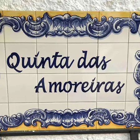 Quinta Das Amoreiras Loja de Vendas